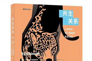 手感不佳！库兹马15投仅4中拿到11分10板5助出现3失误 正负值-10