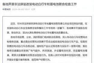 意媒：阿姆拉巴特冬窗不会转会，曼联不买断他也很难留在佛罗伦萨