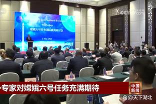 开云电竞官方网站登录截图1